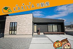 滋賀県犬上郡豊郷町下枝