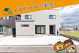 滋賀県湖南市三雲