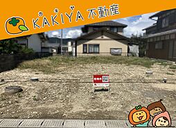 滋賀県東近江市聖徳町