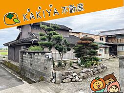 滋賀県東近江市下二俣町