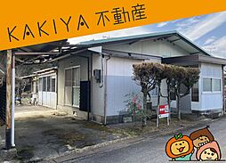 滋賀県東近江市五智町