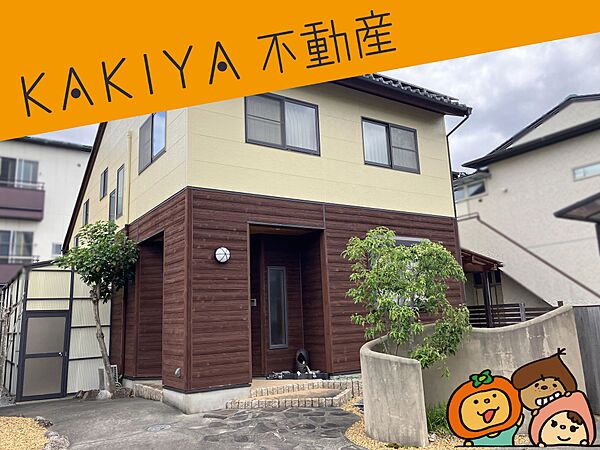 外観：325000129419