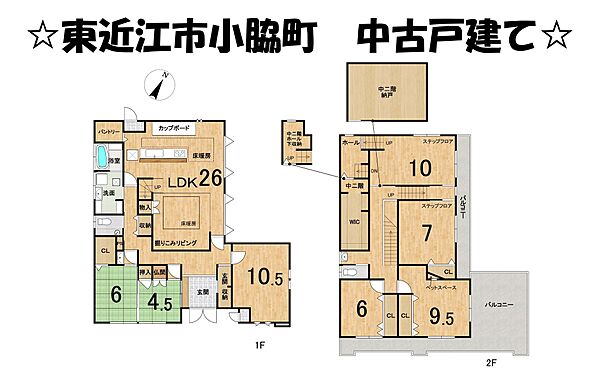 間取り：325000116013