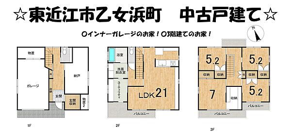 間取り：325000128126
