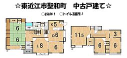 滋賀県東近江市聖和町