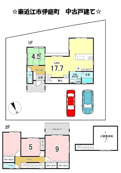 間取り：325000128118
