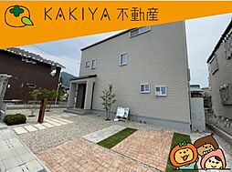 滋賀県東近江市伊庭町