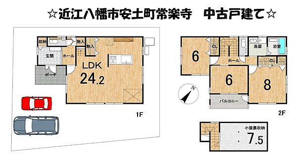 間取り：325000128119