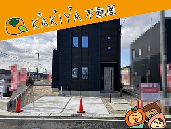 外観：325000119728