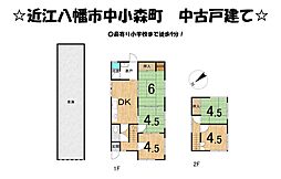滋賀県近江八幡市中小森町