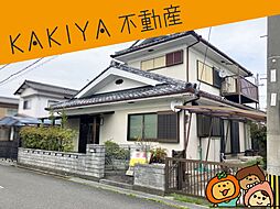 近江八幡市八木町 中古 戸建て