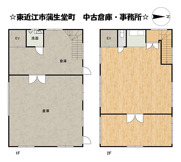 間取り：325000128138