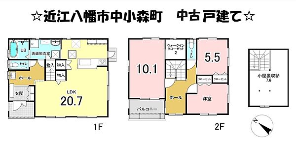 間取り：325000123026