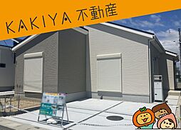 滋賀県東近江市林田町