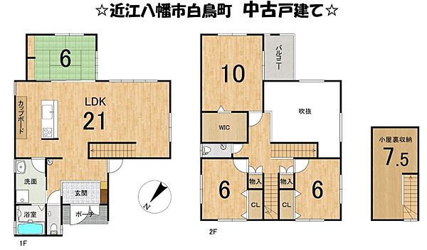 間取り：325000128189