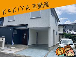 滋賀県近江八幡市白鳥町大町