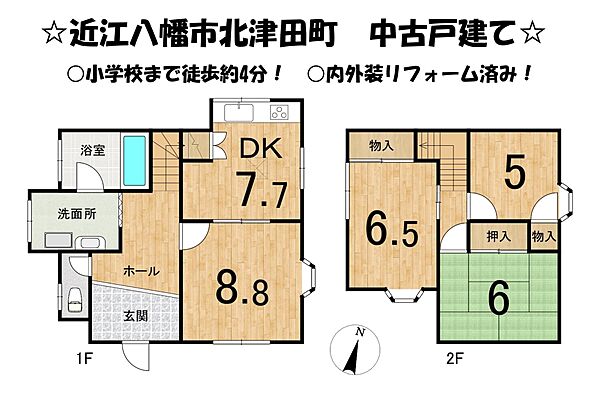 間取り：325000128166