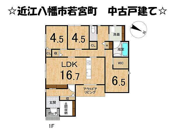 間取り：325000128135