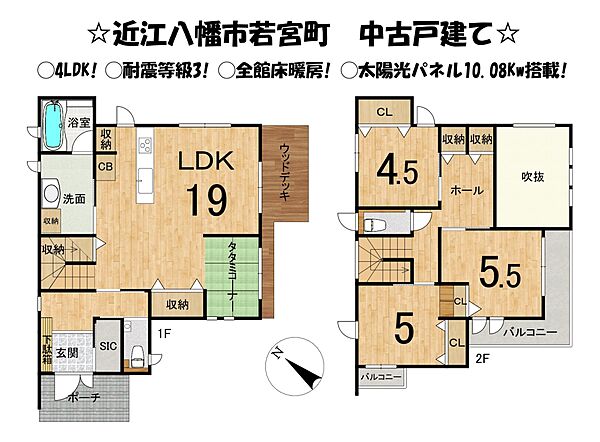間取り：325000131443