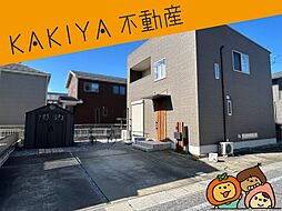 滋賀県東近江市五個荘三俣町