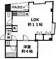 ハーミテイジ2階2,580万円