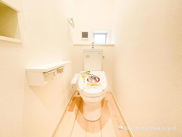 【トイレ】温水洗浄便座を使用することで肌を守れるのはメリットです。