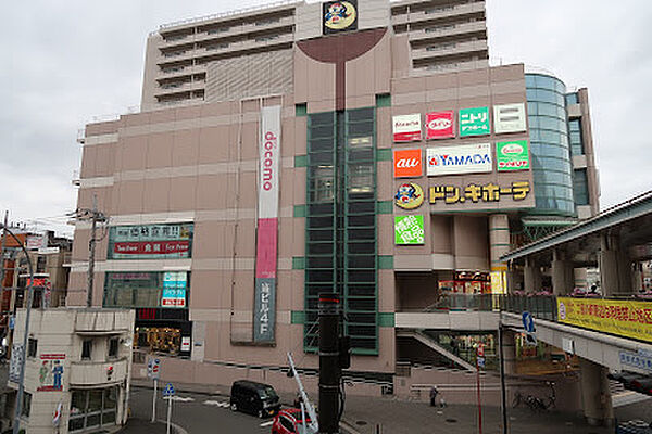 ドン・キホーテ二俣川店590ｍ