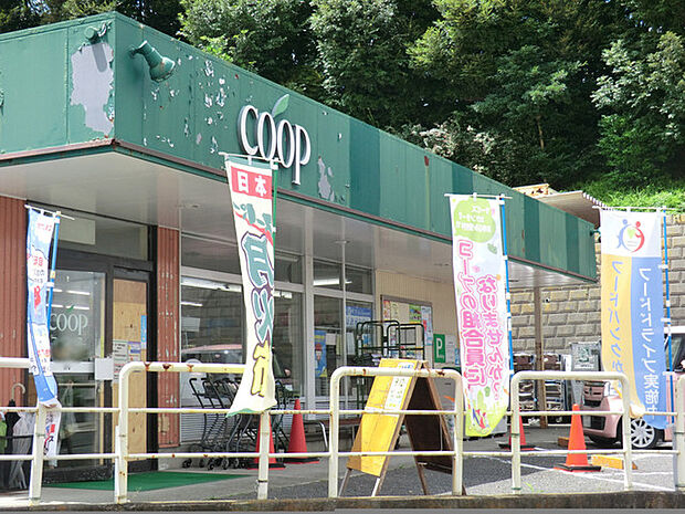 ユーコープ永田店1200ｍ