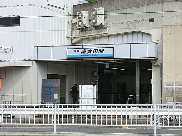 京浜急行電鉄南太田駅190ｍ