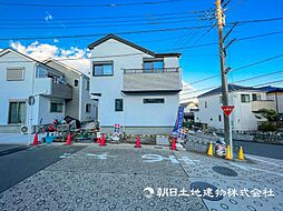 神奈川県横浜市旭区白根8丁目