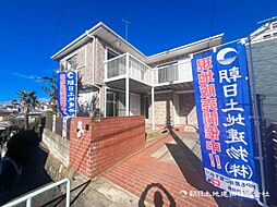 神奈川県横浜市旭区上白根2丁目