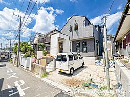 神奈川県横浜市港南区下永谷5丁目