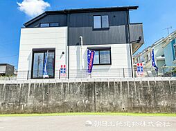 神奈川県横浜市旭区本宿町