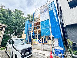 神奈川県横浜市鶴見区東寺尾東台