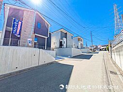 神奈川県横浜市瀬谷区阿久和西2丁目