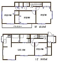 神奈川県横浜市緑区上山3丁目