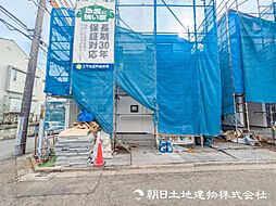 神奈川県横浜市港北区下田町3丁目