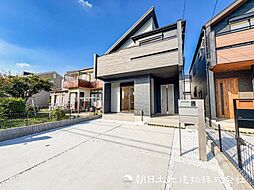 神奈川県横浜市瀬谷区宮沢2丁目