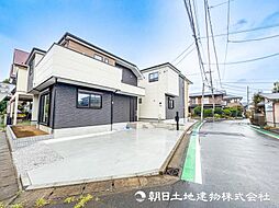 神奈川県横浜市瀬谷区下瀬谷3丁目