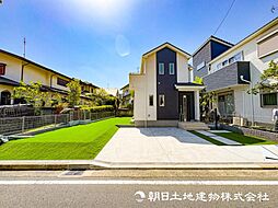 神奈川県横浜市旭区上白根3丁目