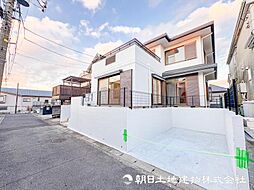 神奈川県横浜市旭区上白根2丁目