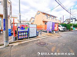 神奈川県横浜市泉区中田南5丁目