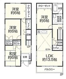 神奈川県横浜市保土ケ谷区新井町