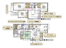 神奈川県横浜市戸塚区深谷町