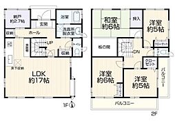 神奈川県横浜市鶴見区上の宮2丁目