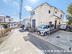 神奈川県横浜市保土ケ谷区上星川2丁目