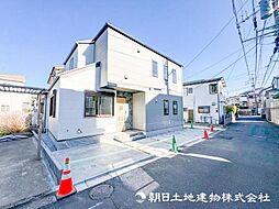 神奈川県横浜市泉区中田南5丁目