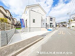神奈川県横浜市戸塚区戸塚町
