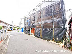 神奈川県横浜市旭区二俣川1丁目