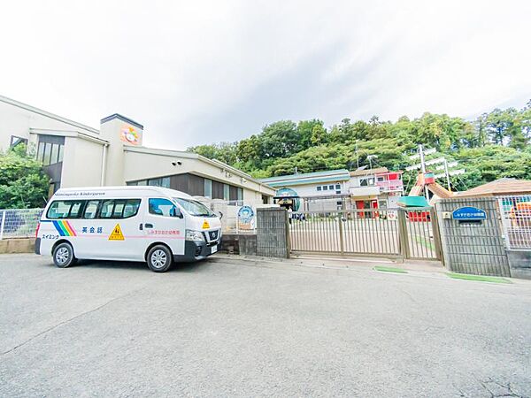 しみずがおか幼稚園850ｍ